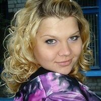 Альбина