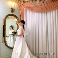 Горовова Галина