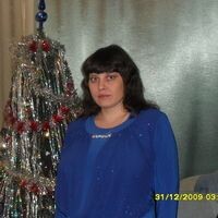 Галина