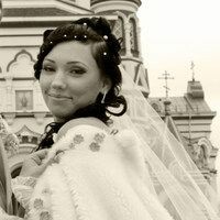 Наталья