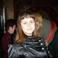 татьяна