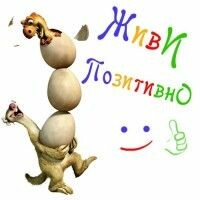 Вика