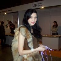 Ирина