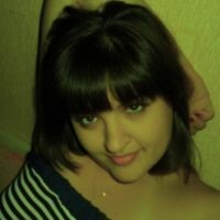 Галина