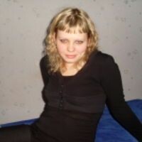 Марина