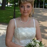 Наталия