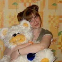Алёна