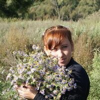 Дорофеева Инна