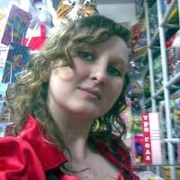 Камай Екатерина