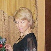 Ярослава