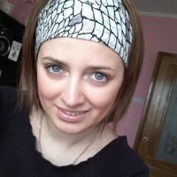 Галина Пирин