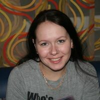 Жека