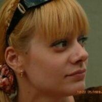 Альбина