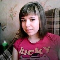 татьянка