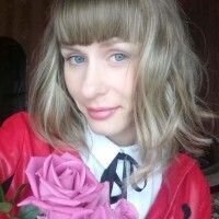 Оксана Грицкова