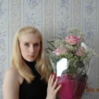 Любовь Савинова