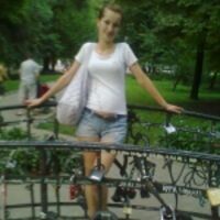 ирина Тониевич