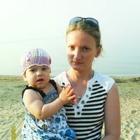 Тумина Ольга