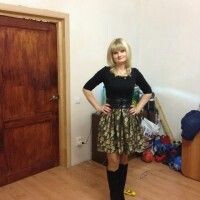 Оксана