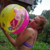 Людмила