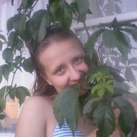 Анастасия