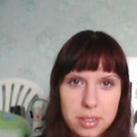 галина пирогова