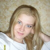 Татьяна