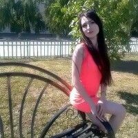 ирина