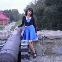 Людмила