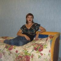 Лысикова Ирина