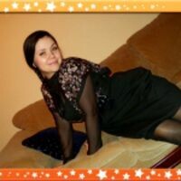 юлия