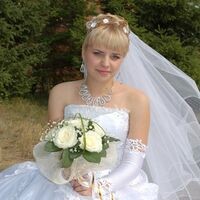 Дубина Ольга