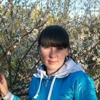 ИРИНА