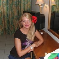 Катя Бобылева