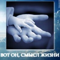 ♡☼Катюшкин☼♡
