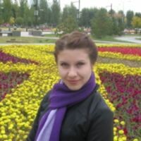 Наталья