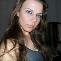 dina rojkova