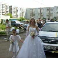 Ольга