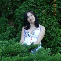 Алла