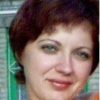 Горских Таня