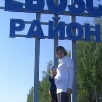 Маргарита