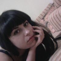 cветлана