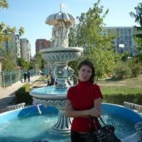 Таня П