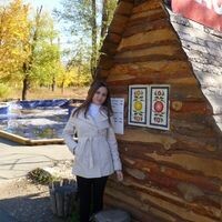 Юлия