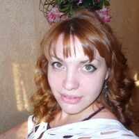 Кунц Татьяна