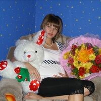 Ольга