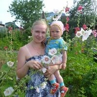 Светлана