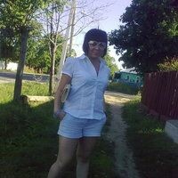 Надежда