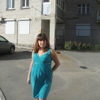 Наталья