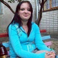 Стрелкова Алёна